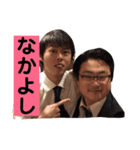 2階スタンプver.2（個別スタンプ：13）
