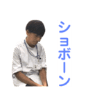 2階スタンプver.2（個別スタンプ：14）