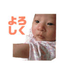 笑瑚スタンプ（個別スタンプ：9）