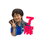 リキーズ（個別スタンプ：3）