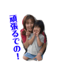 リキーズ（個別スタンプ：4）