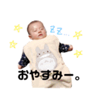 たいすけ1（個別スタンプ：2）