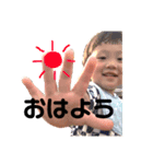 たいすけ1（個別スタンプ：4）