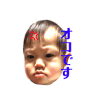 たいすけ1（個別スタンプ：9）