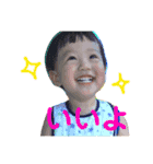 たいすけ1（個別スタンプ：12）