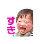 たいすけ1（個別スタンプ：13）