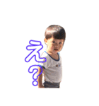 たいすけ1（個別スタンプ：16）