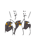超増殖ペンギン（個別スタンプ：1）