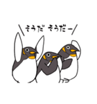超増殖ペンギン（個別スタンプ：2）