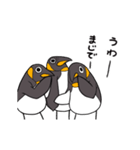 超増殖ペンギン（個別スタンプ：8）