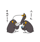 超増殖ペンギン（個別スタンプ：9）