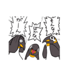 超増殖ペンギン（個別スタンプ：13）