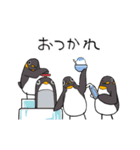 超増殖ペンギン（個別スタンプ：23）