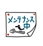 カラスのお知らせ（個別スタンプ：7）