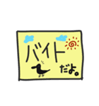 カラスのお知らせ（個別スタンプ：14）