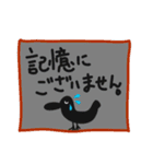 カラスのお知らせ（個別スタンプ：16）