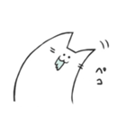 よだれ猫〜日常〜（個別スタンプ：2）