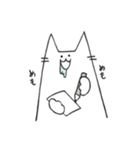 よだれ猫〜日常〜（個別スタンプ：4）