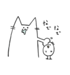 よだれ猫〜日常〜（個別スタンプ：5）