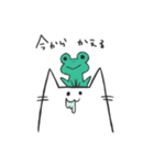 よだれ猫〜日常〜（個別スタンプ：14）