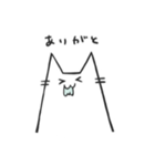 よだれ猫〜日常〜（個別スタンプ：17）