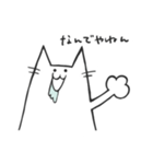 よだれ猫〜日常〜（個別スタンプ：21）