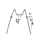 よだれ猫〜日常〜（個別スタンプ：27）