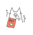 よだれ猫〜日常〜（個別スタンプ：29）
