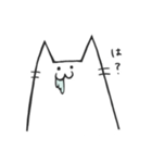 よだれ猫〜日常〜（個別スタンプ：30）