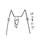 よだれ猫〜日常〜（個別スタンプ：31）