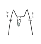 よだれ猫〜日常〜（個別スタンプ：33）
