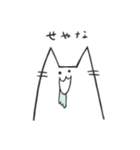 よだれ猫〜日常〜（個別スタンプ：34）