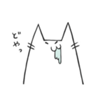 よだれ猫〜日常〜（個別スタンプ：36）