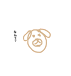 ゆるめのどうぶつたち（個別スタンプ：4）