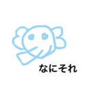 ゆるめのどうぶつたち（個別スタンプ：6）