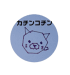 ぷっちょとなかまたち（個別スタンプ：3）