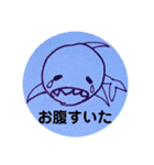ぷっちょとなかまたち（個別スタンプ：4）