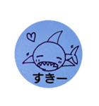 ぷっちょとなかまたち（個別スタンプ：8）
