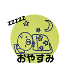 ぷっちょとなかまたち（個別スタンプ：18）