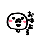 顔キャラ手書き自作スタンプ♥あいさつ付1（個別スタンプ：1）