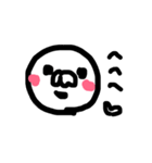 顔キャラ手書き自作スタンプ♥あいさつ付1（個別スタンプ：2）