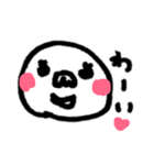 顔キャラ手書き自作スタンプ♥あいさつ付1（個別スタンプ：4）
