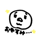 顔キャラ手書き自作スタンプ♥あいさつ付1（個別スタンプ：11）