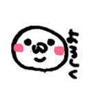 顔キャラ手書き自作スタンプ♥あいさつ付1（個別スタンプ：19）