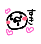 顔キャラ手書き自作スタンプ♥あいさつ付1（個別スタンプ：26）