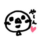 顔キャラ手書き自作スタンプ♥あいさつ付1（個別スタンプ：40）