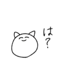 ヲタクな動物達（個別スタンプ：4）