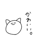 ヲタクな動物達（個別スタンプ：5）
