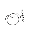 ヲタクな動物達（個別スタンプ：9）