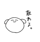 ヲタクな動物達（個別スタンプ：11）